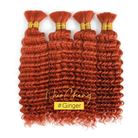 Mèches Brésiliennes Vierges Deep Wave 14" – 2 Paquets 100G | Boho Braids