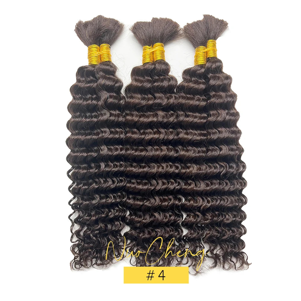 Mèches Brésiliennes Vierges Deep Wave 14" – 2 Paquets 100G | Boho Braids