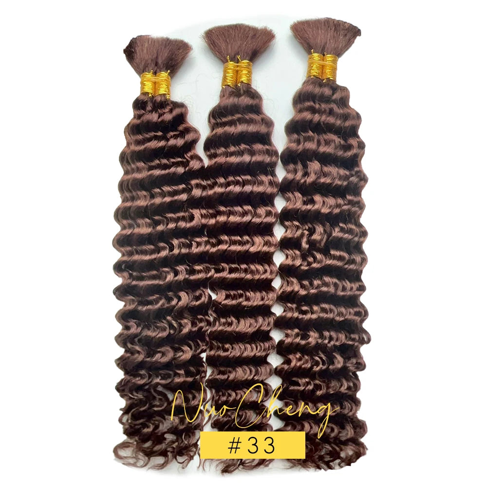 Mèches Brésiliennes Vierges Deep Wave 14" – 2 Paquets 100G | Boho Braids