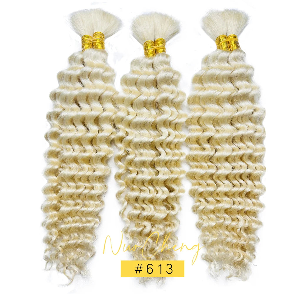 Mèches Brésiliennes Vierges Deep Wave 14" – 2 Paquets 100G | Boho Braids