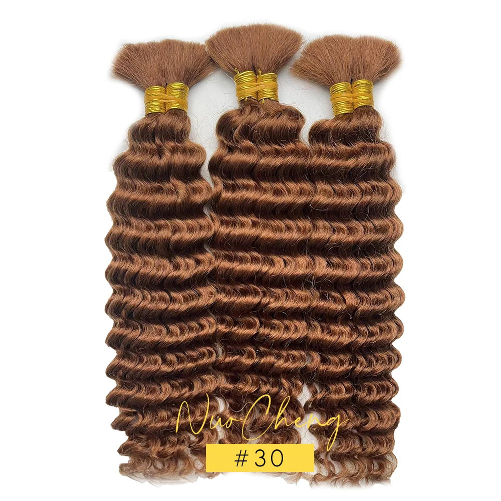 Mèches Brésiliennes Vierges Deep Wave 14" – 2 Paquets 100G | Boho Braids