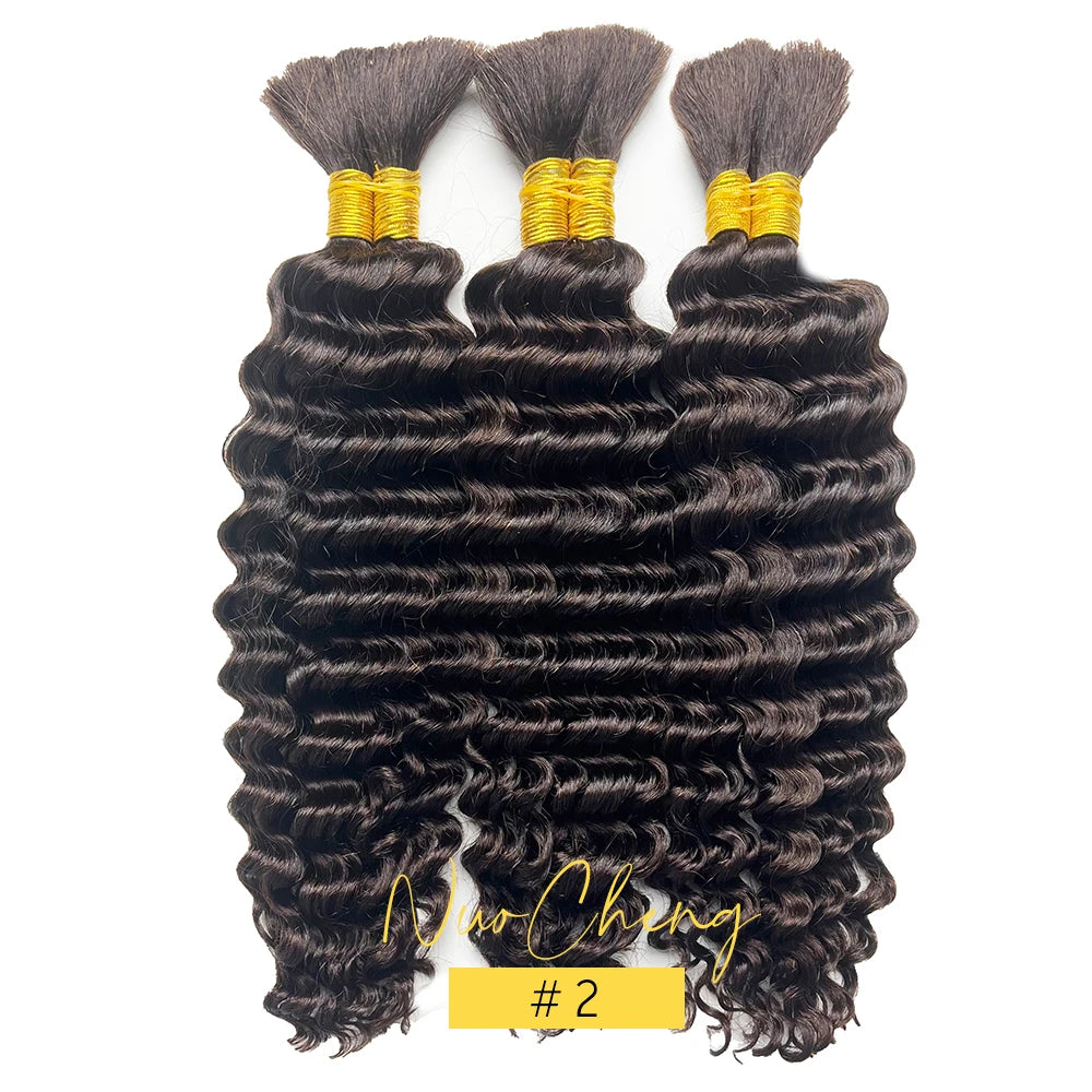 Mèches Brésiliennes Vierges Deep Wave 14" – 2 Paquets 100G | Boho Braids